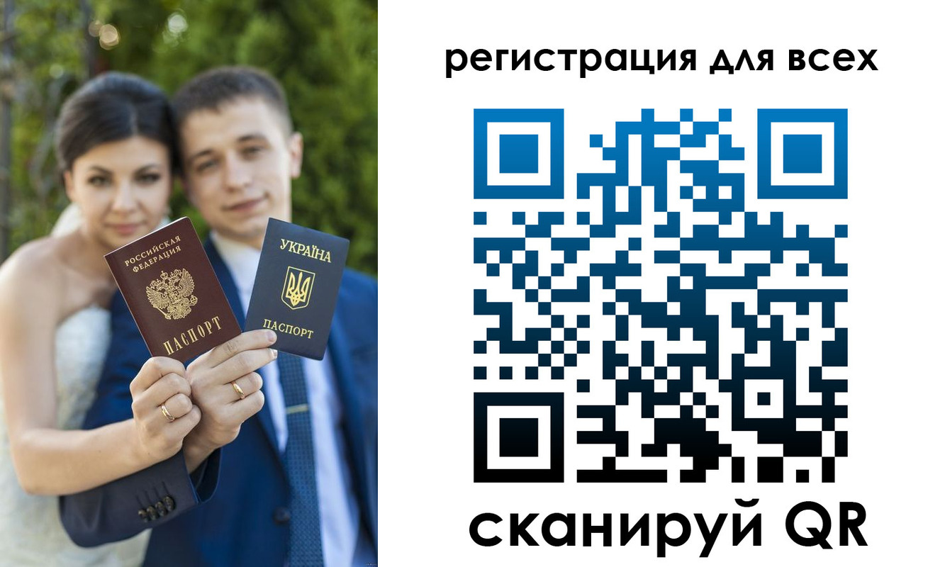 найти адрес прописки в Смоленской области